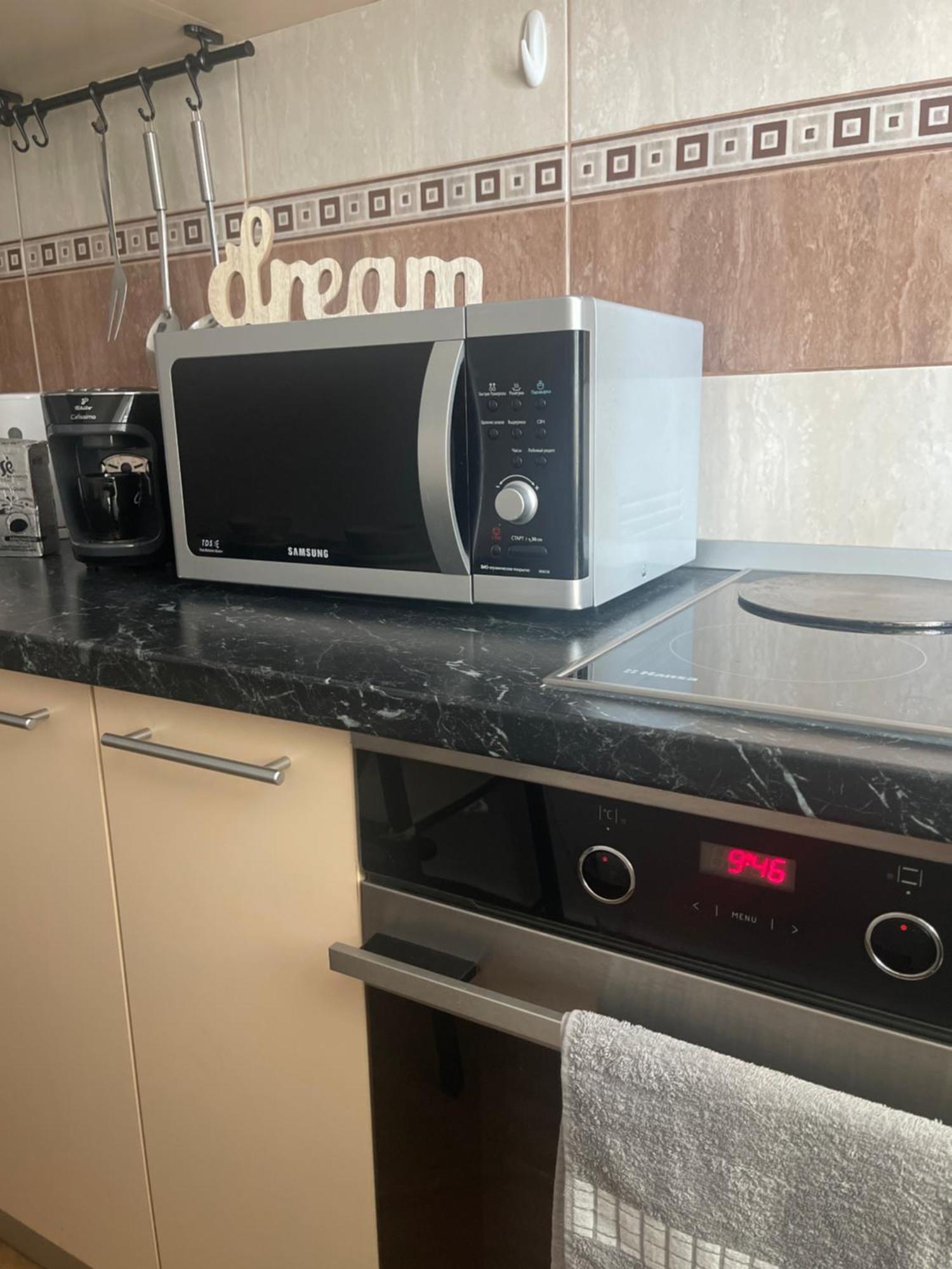 Garsoniera Relax Drumul Taberei Bukarest Kültér fotó